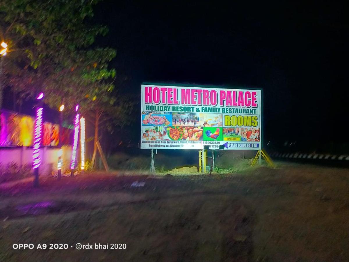 Hotel Metro Palace Resort Karjat Esterno foto